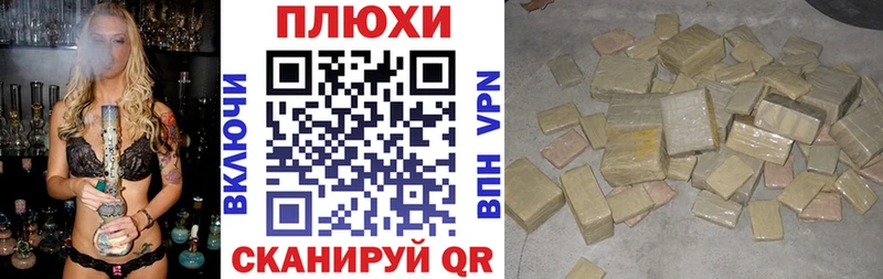 omg сайт  где можно купить   Надым  ГАШ ice o lator 