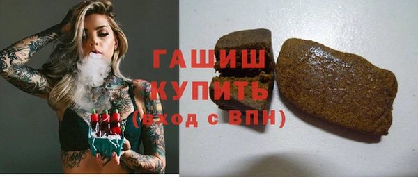мдма Краснотурьинск