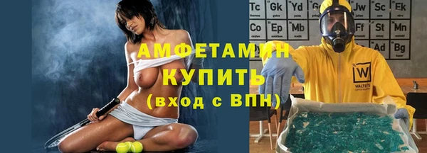 мдма Краснотурьинск