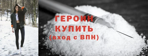 не бодяженный Краснослободск