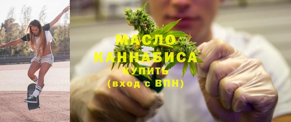 прущий лед Красноперекопск