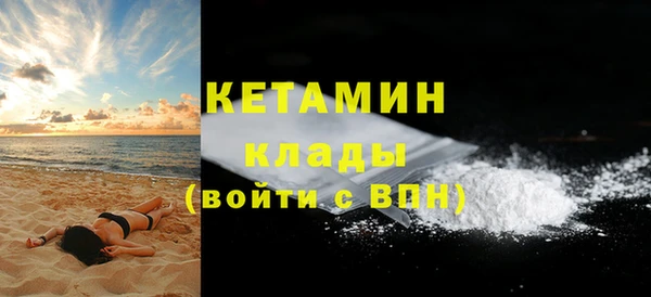 не бодяженный Краснослободск