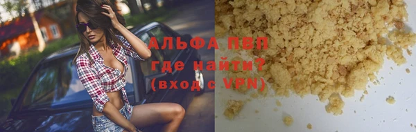 мдма Краснотурьинск