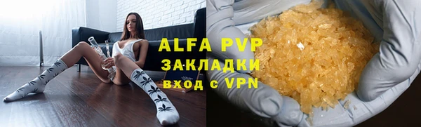 мдма Краснотурьинск