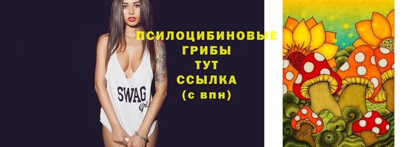 не бодяженный Краснослободск