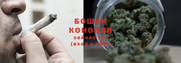 прущий лед Красноперекопск