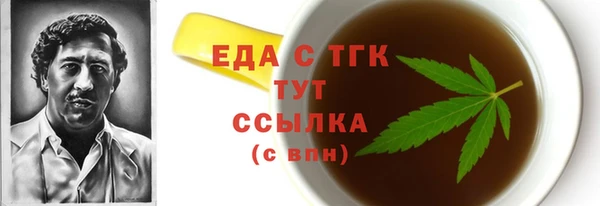 мдма Краснотурьинск