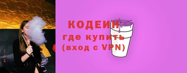гашиш Кукмор