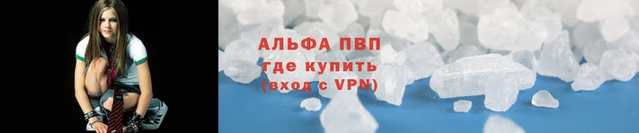 не бодяженный Краснослободск