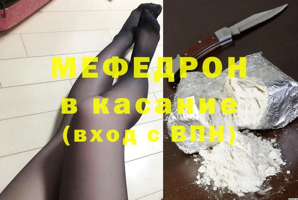 мдма Краснотурьинск
