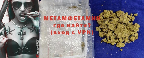 не бодяженный Краснослободск