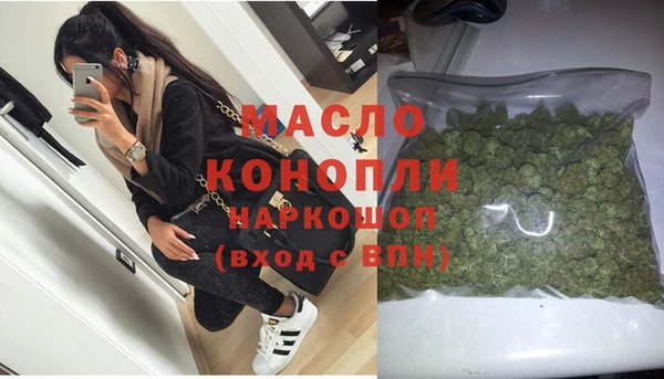 мдма Краснотурьинск
