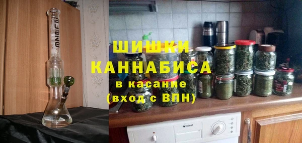 прущий лед Красноперекопск