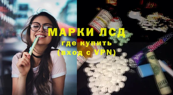 не бодяженный Краснослободск