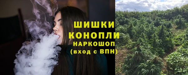 прущий лед Красноперекопск