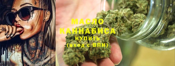 прущая мука Бородино