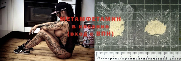 мдма Краснотурьинск