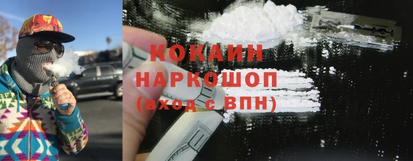 мдма Краснотурьинск