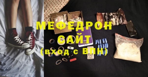 не бодяженный Краснослободск