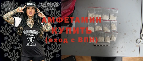 мдма Краснотурьинск