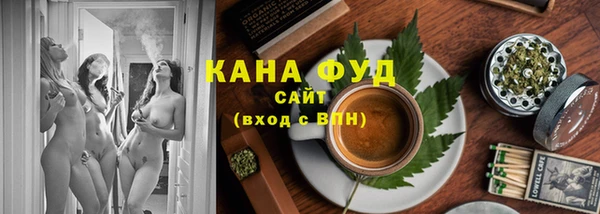мдма Краснотурьинск