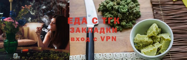марки nbome Чердынь