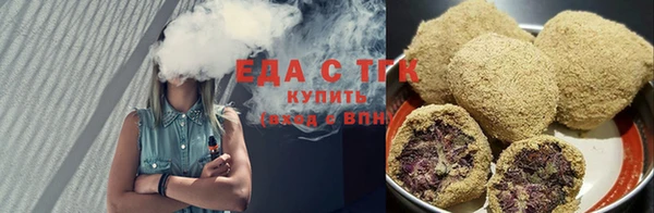 мдма Краснотурьинск