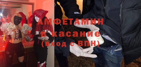 мдма Краснотурьинск