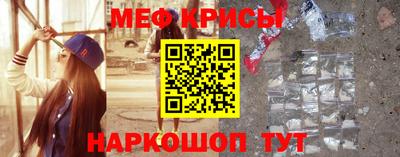 соль курить ск Волжский