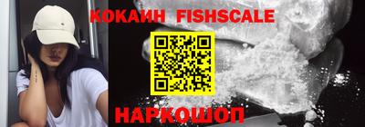 соль курить ск Волжский