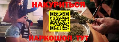 гашиш Волжск