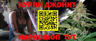 гашиш Волжск