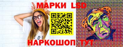 винт Волгодонск