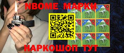 гашиш Волжск