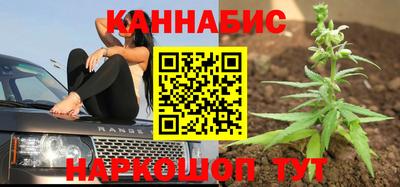 соль курить ск Волжский