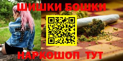 соль курить ск Волжский