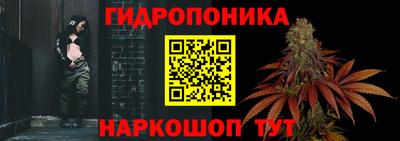 винт Волгодонск