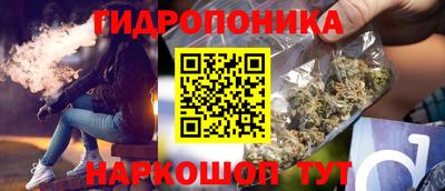 мескалин Гай