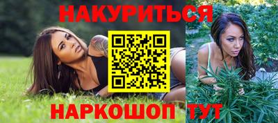 соль курить ск Волжский