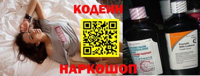гашиш Волжск