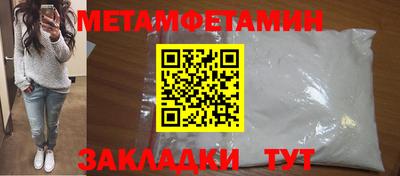 мескалин Гай