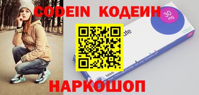 стафф Гатчина