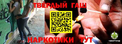 винт Волгодонск