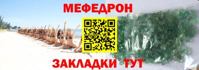гашиш Волжск