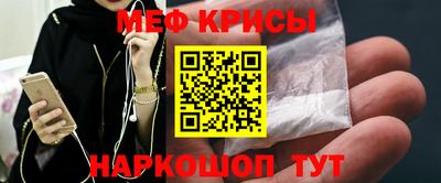гашиш Волжск