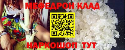круглые Каменск-Шахтинский