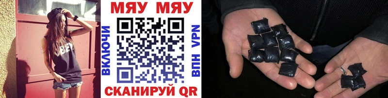кракен как войти  Надым  МЕФ VHQ  как найти  